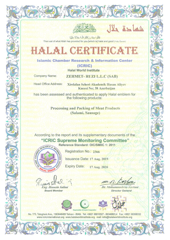 certificate 2